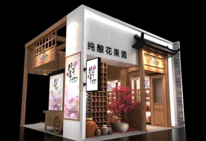 醉花廳_廣州酒店用品展設(shè)計_廣州酒店用品展搭建_廣州酒店用品展設(shè)計搭建